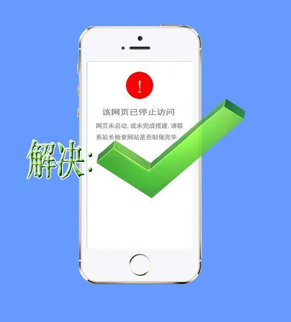 揭秘短链接：作用、优势及应用场景深度解析